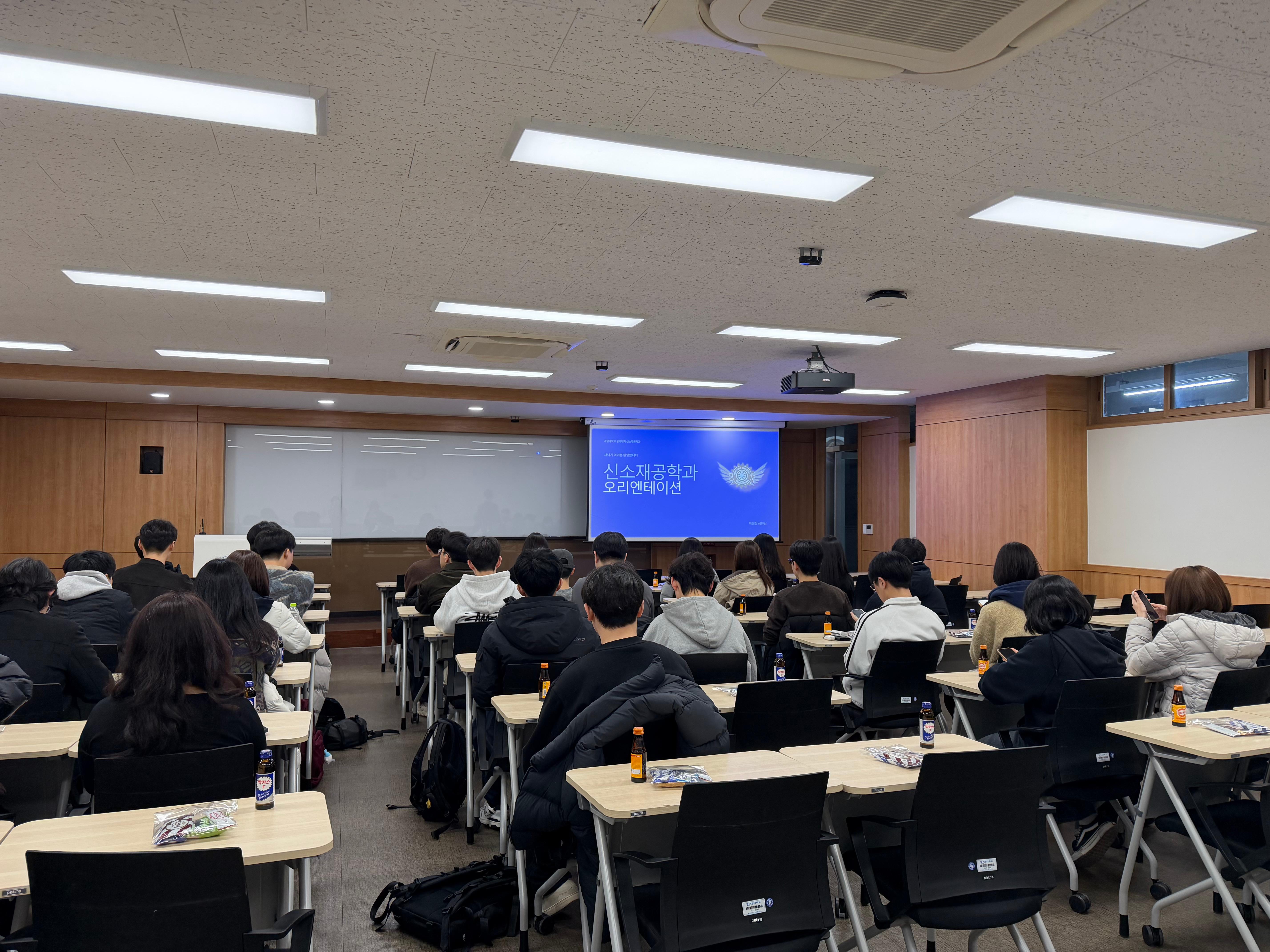 KakaoTalk_20260226_163147584.jpg 첨부 이미지