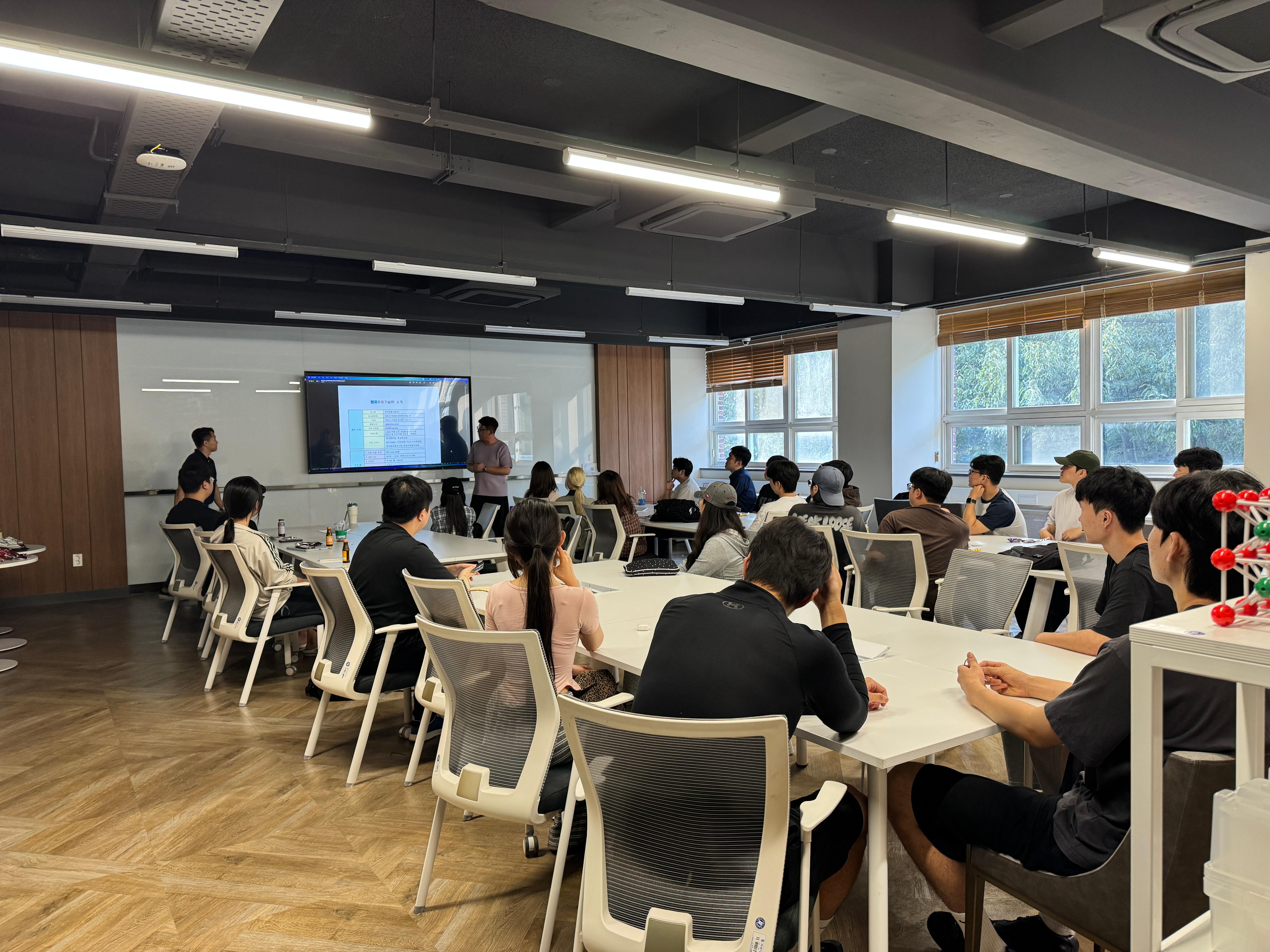 2025학년도 재학생 간담회